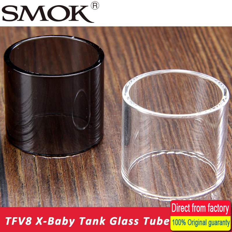 2 шт./партия SMOK TFV8 X Baby стеклянная трубка для TFV 8 Beast распылитель запасные части