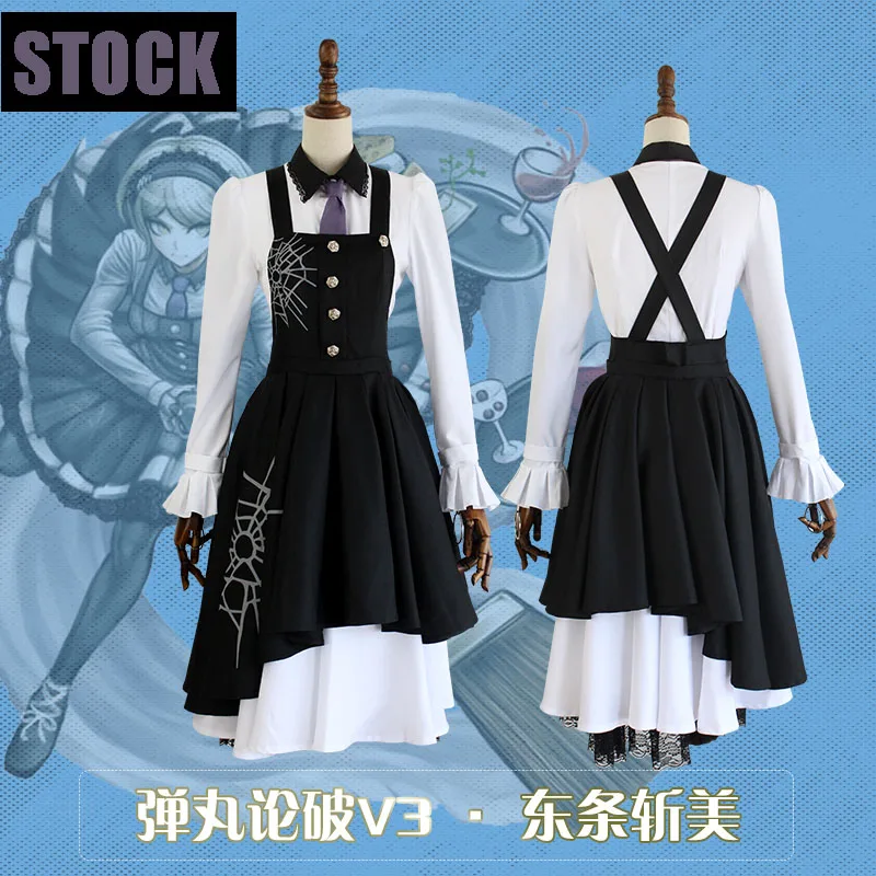 

[Фото] Новинка 2017 года аниме Danganronpa V3 Toujyou Kirumi JK по низкой цене для девочек школьная Униформа горничной платье Косплэй костюм для Хэллоуина ве...