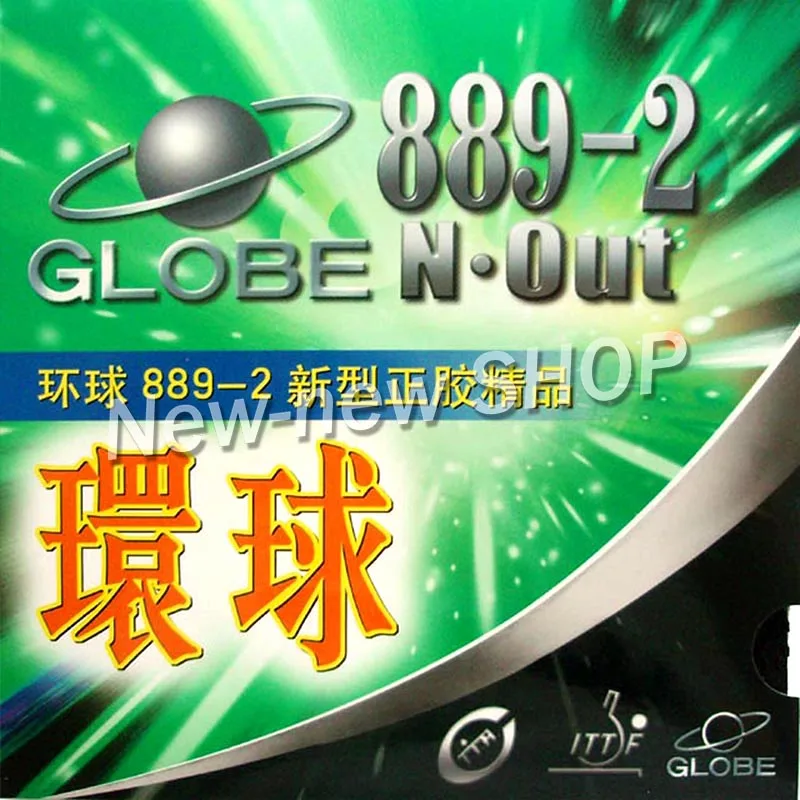 Накладки на губку для настольного тенниса Globe 889-2 (889 II) | Спорт и развлечения