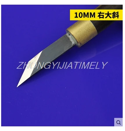 Head width 10mm Высокопрочный нож для резьбы по дереву, набор для резьбы по дереву, ручной нож для резьбы по дереву, инструмент для гравировки по дереву - Цвет: Head width 10mm