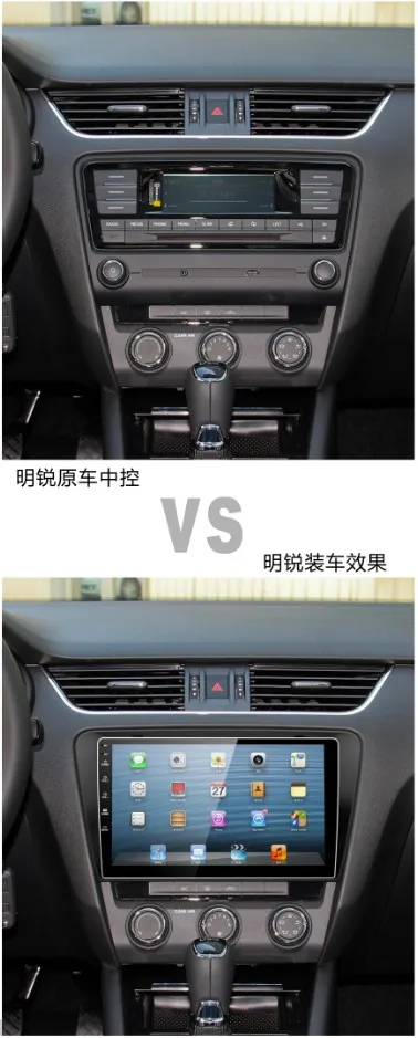 Автомобильный радиопроигрыватель на Android 10 1 дюйма для Skoda Octavia GPS навигация