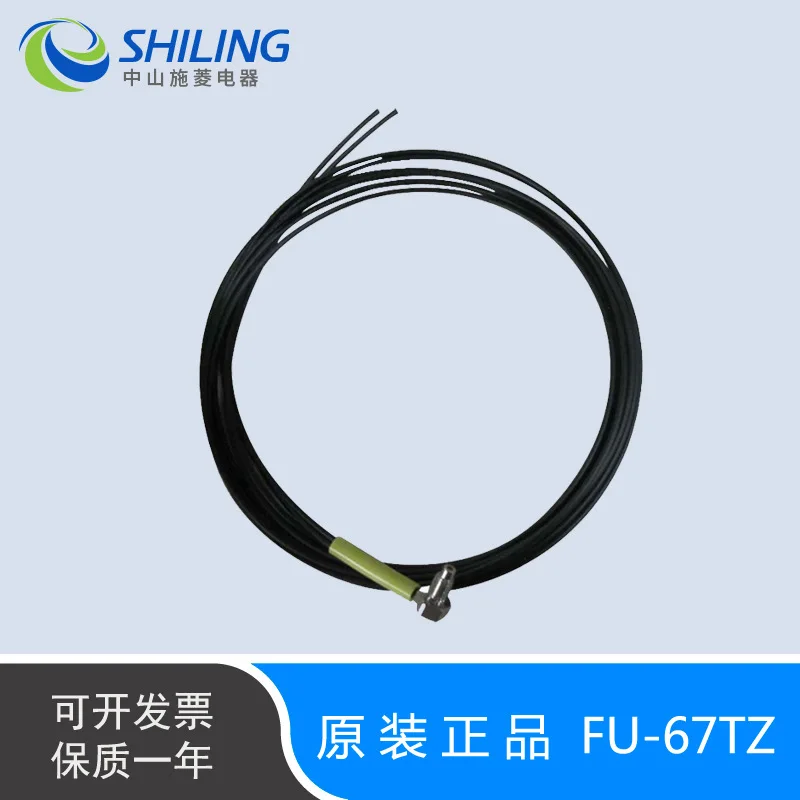 Бесплатная доставка высокое качество 100% новая оригинальная поставка модель