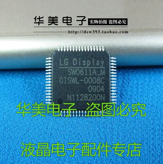 

SW0611A-M new LCD chip
