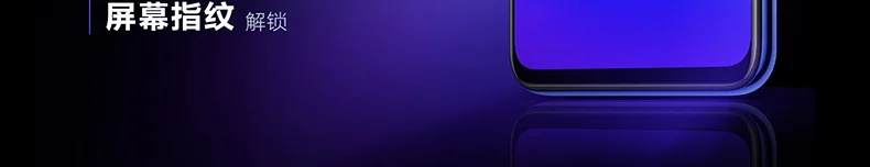 Авторизованный мобильный телефон Vivo IQOO Neo 4G LTE Android 9,0 Snapdragon 845 отпечаток пальца на экране 6,3" AMOLED 4500 мАч смартфон