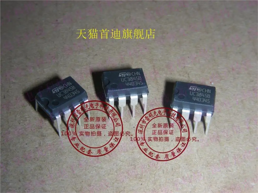 40 шт./лот UC3845BN UC3845 DIP8 оригинальный Продукт |
