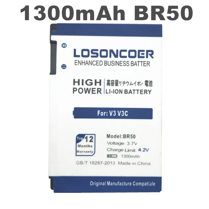Высококачественный аккумулятор для телефона LOSONCOER BR50 1300 мАч Motorola RAZR V3T V3m V3 V3c V3E V3Z