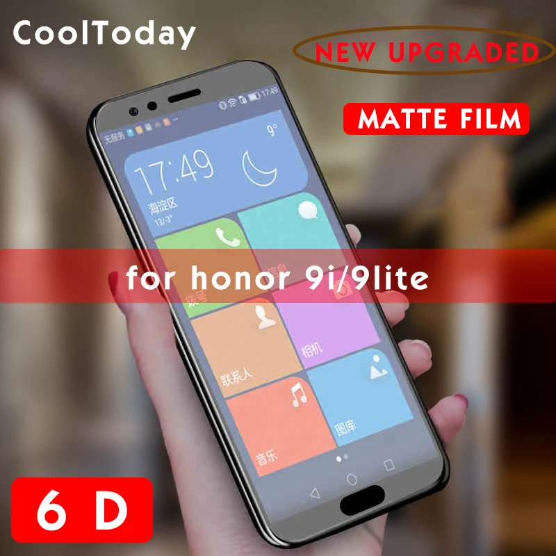 Закаленное матовое стекло для Huawei Honor 9 lite 9i Защита экрана матовая защитная пленка