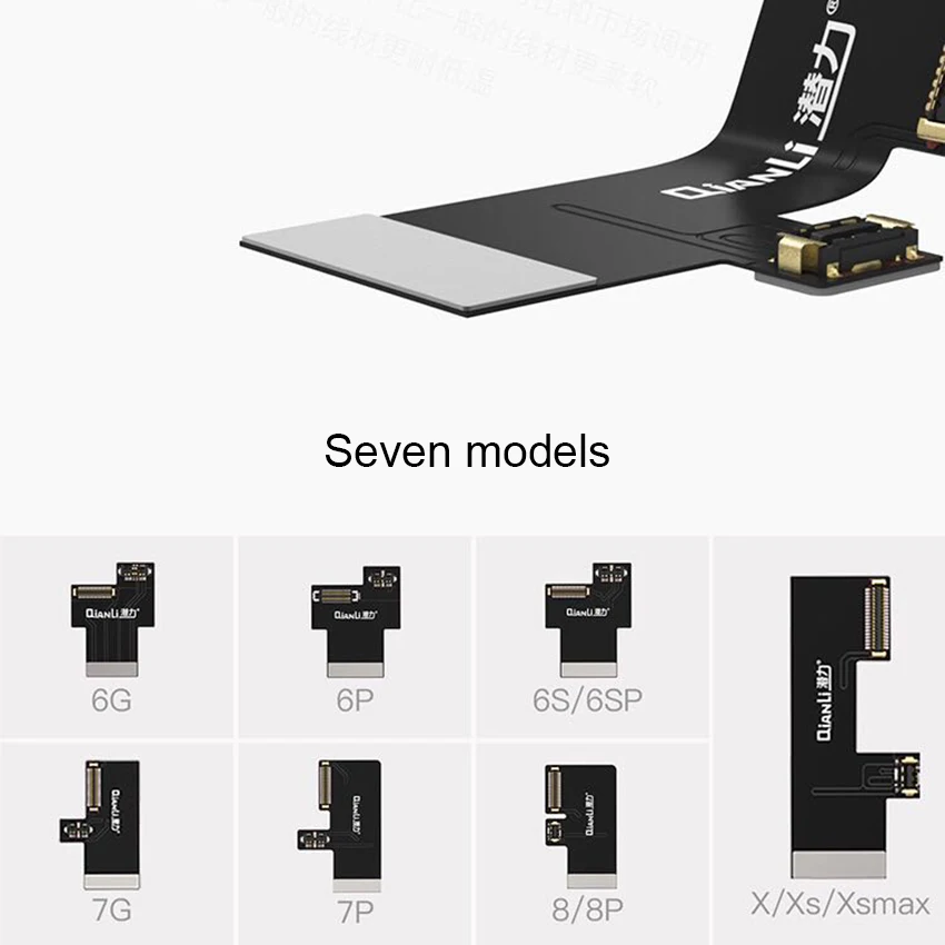 Новый кабель питания iPower Pro Тестовый Кабель для iPhone X XS XSMAX 8G 8P 7G 7P 6S 6SP 6G 6P DC контроля