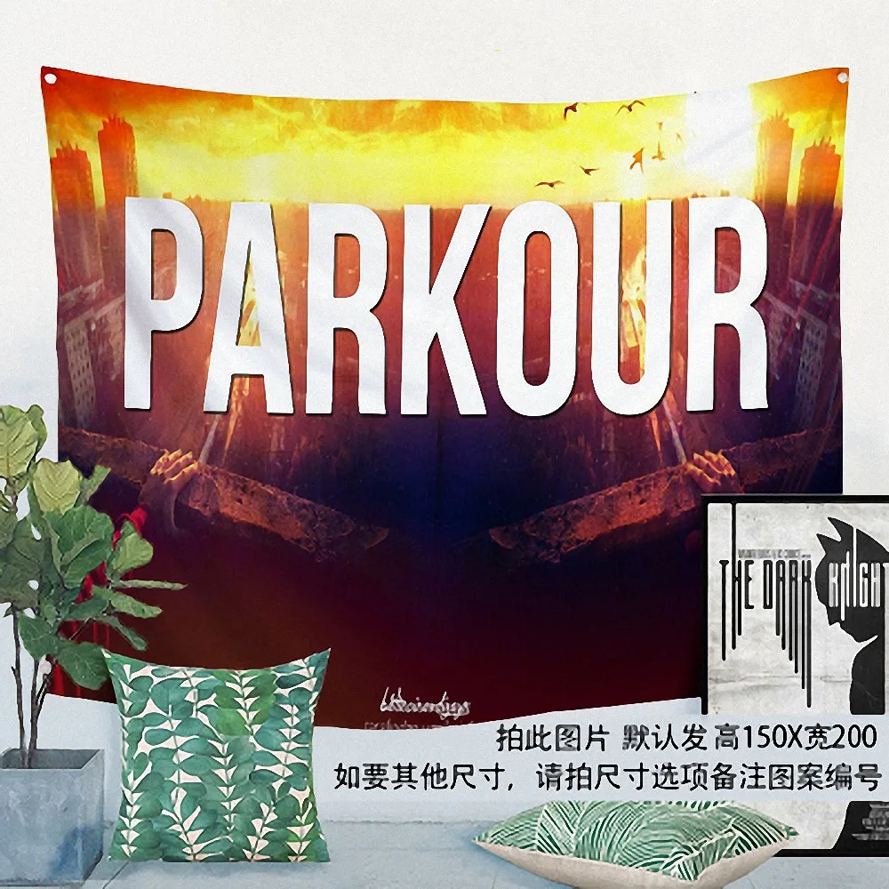 Большой размер рок музыка флаг баннер Ретро кино плакат креативный HD холст