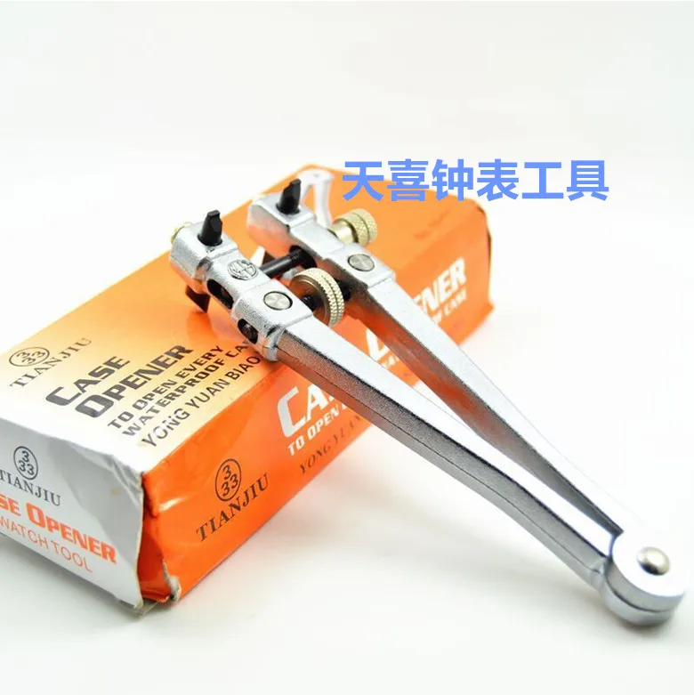 

Polygon table bottom cover V shape Two corners Positioning meter opener clock repair tool