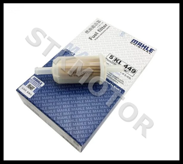 Масляный фильтр Buyang Feishen FA D300 G300 H300 топливный 2.9.01.0140|filter fuel|filter oil |