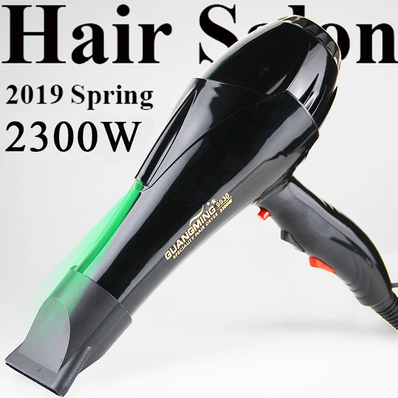 

2022new For hairdresser and hair salon long wire EU Plug Real 2300w power professional blow dryer salon Hair Dryer hairdryer