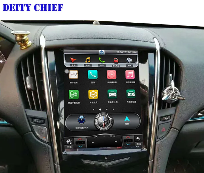 9 7 &quotвертикальный экран android автомобильный gps навигации радио плеер для Cadillac SRX ats