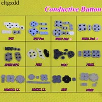 cltgxdd 1set for wii pro wiiu pad conductive rubber adhesive button pad set ds lite dsl snes nes for 3ds 3dsxl ll