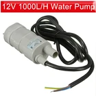 Водяной насос 12V Camper Мини погружной насос высокого потока 1000лч водяной насос для сада, рыбного пруда, фонтана, аквариумная лодка