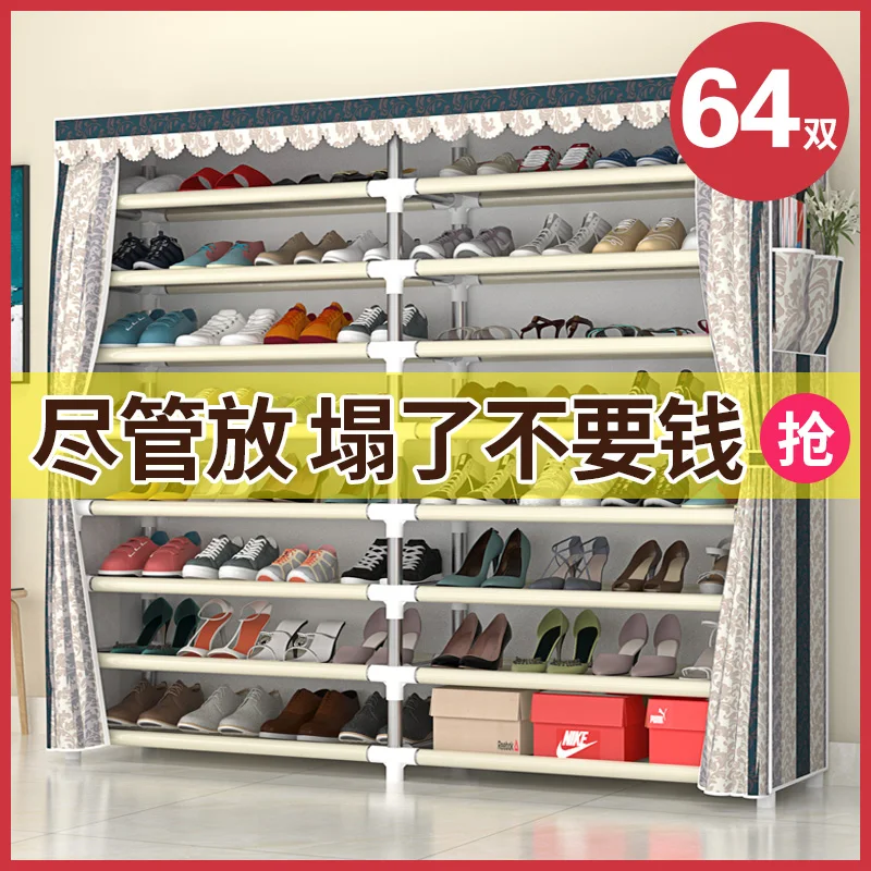 Простой стеллаж для обуви многослойная домашняя Пыленепроницаемая компактный