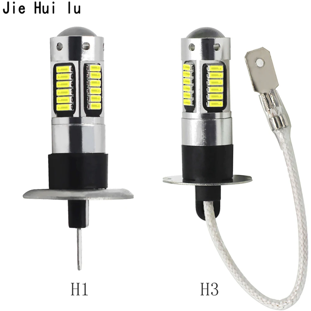 2 шт. автомобиль H3 led H1 h27 880 881 pw24w t10 t15 9005 9006 hb3 hb4 30smd Авто Противотуманные фары drl 4014