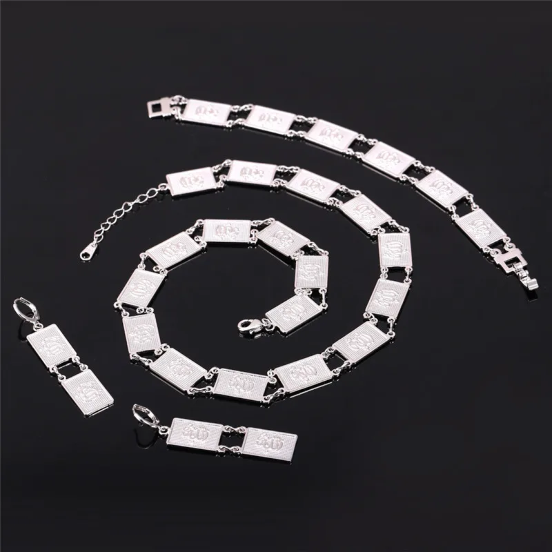 U7 классический комплект ювелирных изделий Allah религиозный набор из серег и