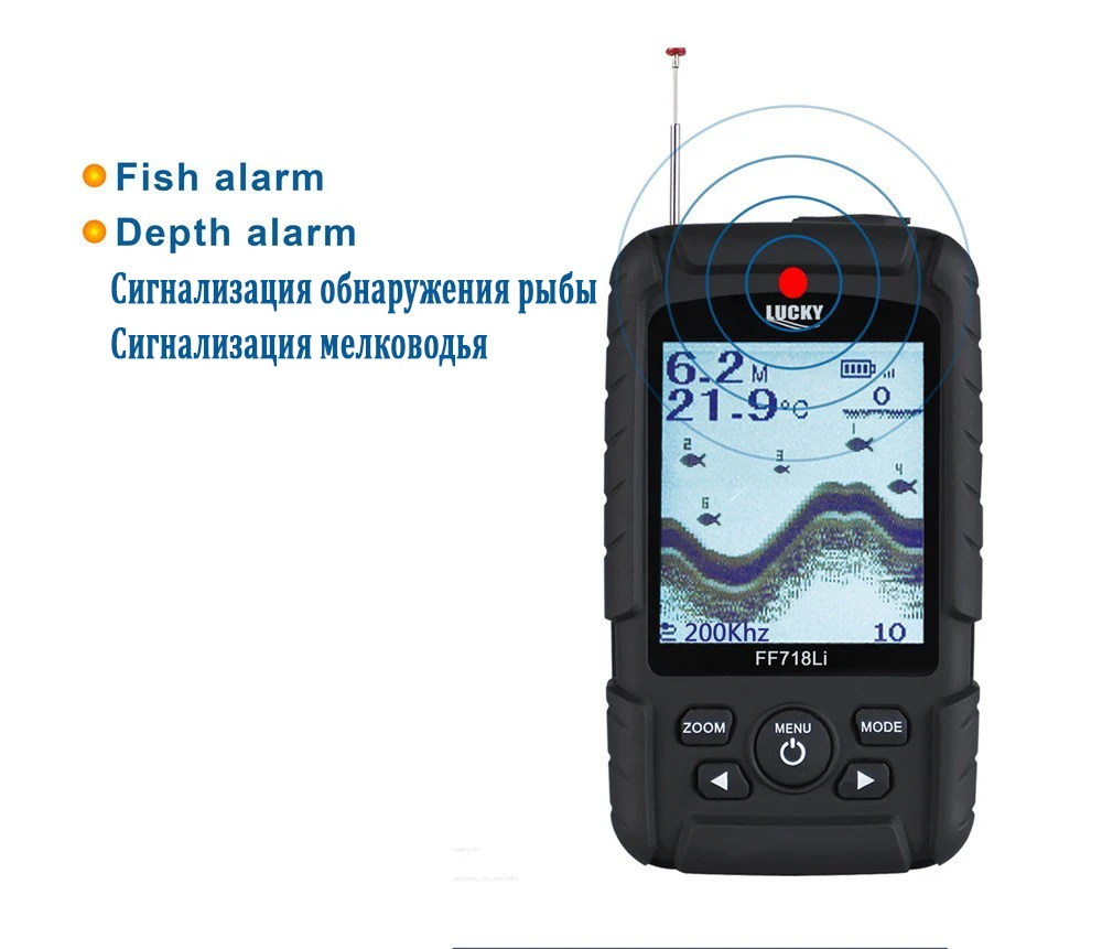 FF718LiD-T LUCKY Waterproof Portable Sonar Depth 100 M 200KHz/83KHz Dual Sonar Frequency Depth Alarm Detector