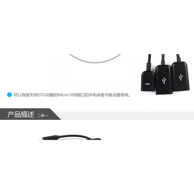 Микро-фото для клавиатуры телефона мыши и Usb-концентратора | Компьютеры офис