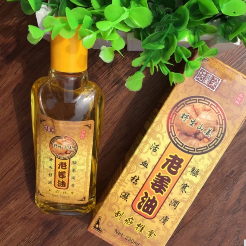 

Scrape Therapy SPA Pure Plant Essential Oil Ginger Body Massage Oil 230ml Thermal Body Ginger Essential Oil