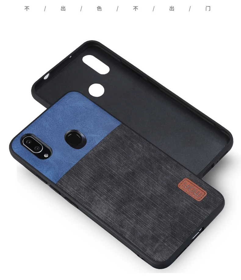 Для huawei Nova 3 чехол для huawei Nova 3 чехол силиконовый Джинсы Кожа Nova3 первоначально Mofi для huawei Nova 3 случае 360 Fundas