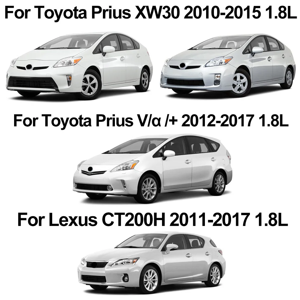 Комбо набор для Toyota Prius XW30 2010 2011 2012 2013 2014 2015 1.8L масляный двигатель пыльца кабина