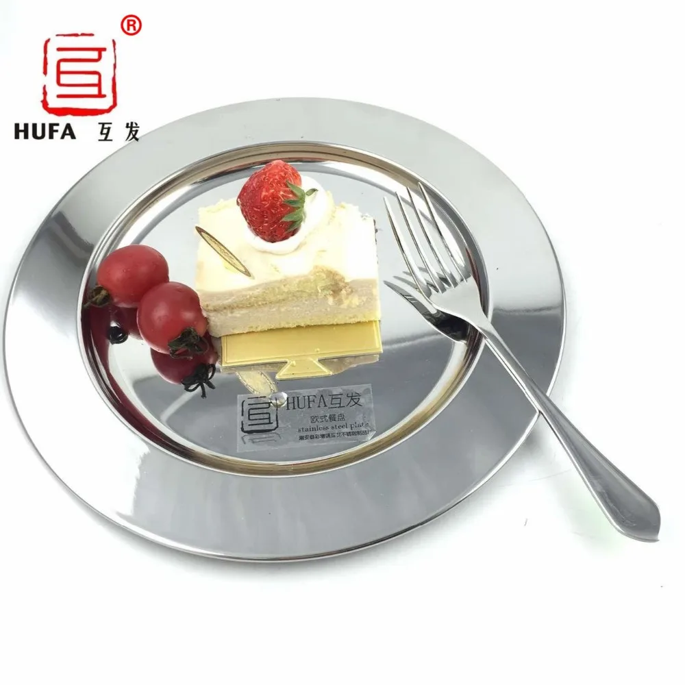24cm to 40cm elegant stainless steel flat round dish charger plates/exquisite silver serving tray/delicate cake matel plate | Дом и сад
