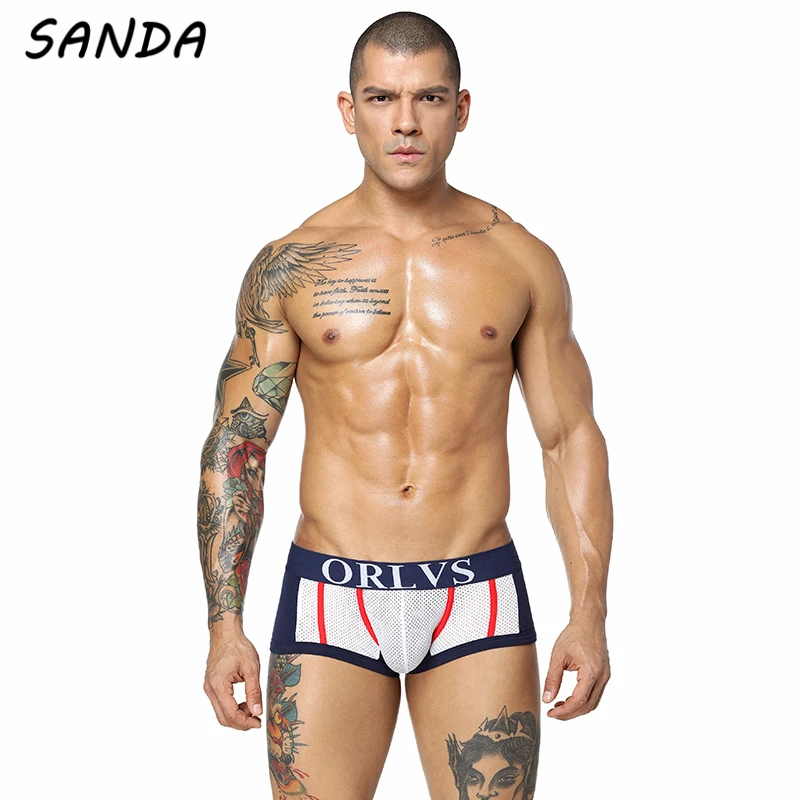 Мужские трусы боксеры с карманом для пениса черные хлопковые сексуальное нижнее