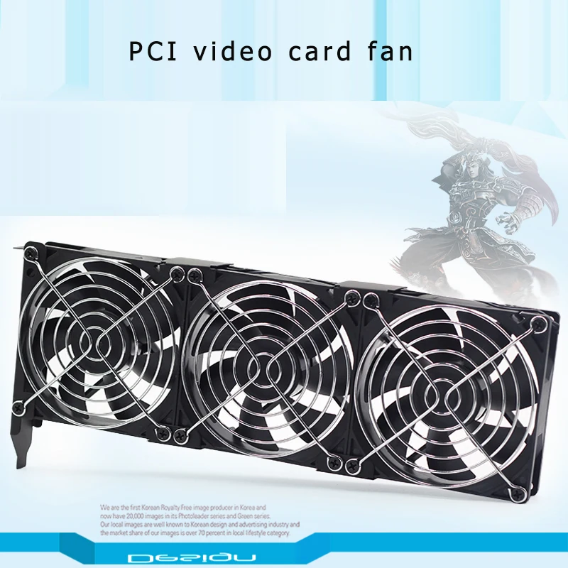 Универсальная видеокарта 9 см GPU Double/ Three Fan Partner сверхтихая PCI двойной кулер