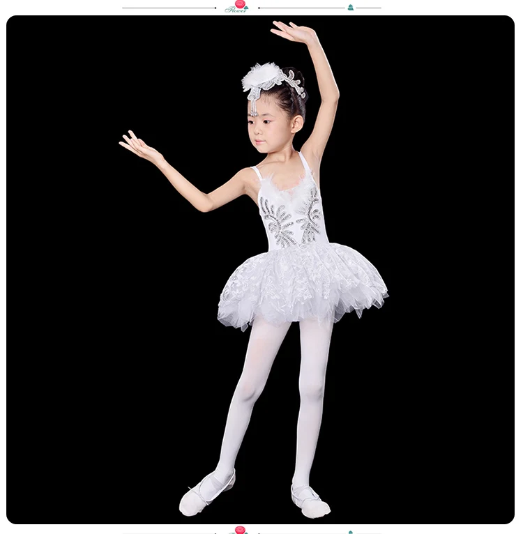 Балетное платье головной убор и перчатки детское элегантное классическое