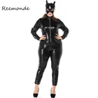 Новый стиль, дикая игра толстых мужчин, костюм униформы, кошачья девушка, кожаное платье, костюм для косплея, костюм для ночного клуба, танцевальный костюм для женщин и девочек