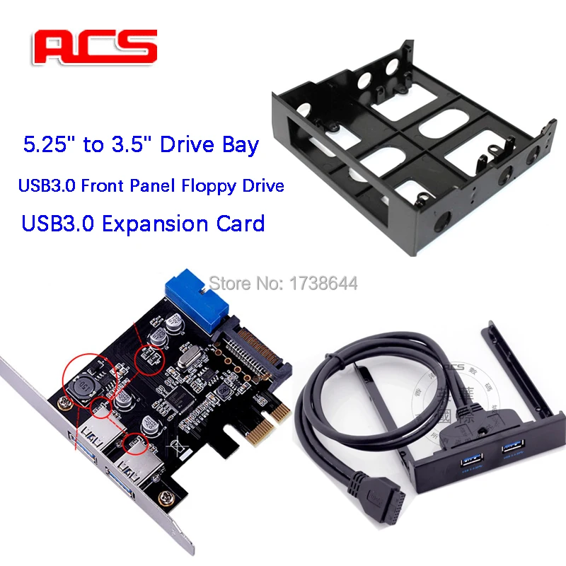 2 Порты USB3.0 PCI Express Card 3.5 &quotдо 5.25&quot Drive Bay слот адаптер конвертер Кронштейн спереди