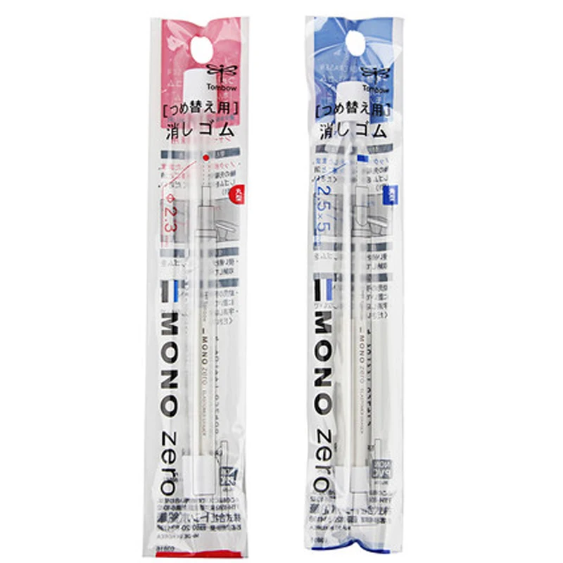 Ластик для карандашей TOMBOW Mono Zero школьные Ластики рисования скетчей канцелярские