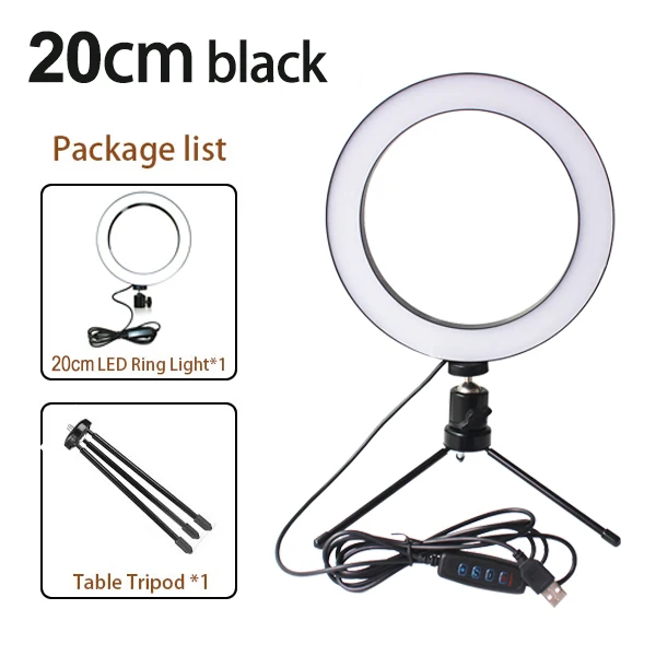 20cm Black 2 in 1 Кольцевой светильник 16/20/26 см фотографии светодиодный селфи светильник ing с регулируемой яркостью для макияжа мобильного телефона в реальном времени Studio с общим объемом 180 см штатив-тренога USB разъем - Цвет: 20cm Black 2 in 1