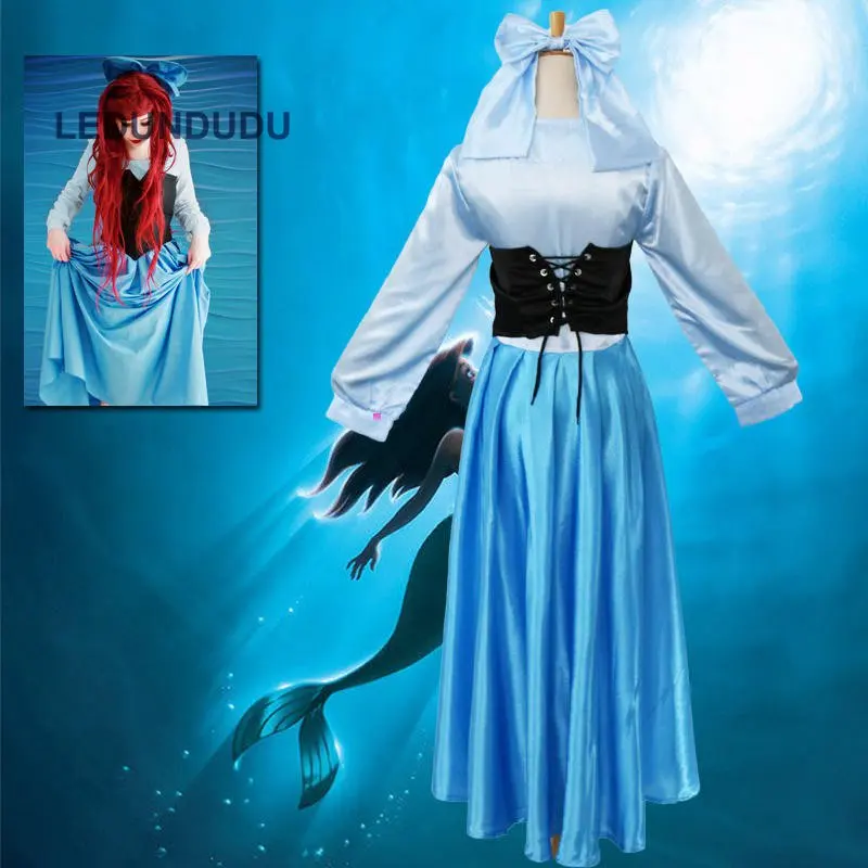 Маскарадное платье Русалочки Ариэль для взрослых и женщин вечерние костюмы на