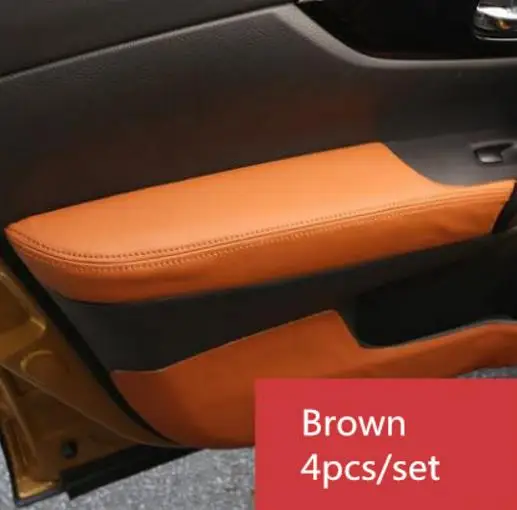 Для Nissan Qashqai 2016 2018 Защитная панель для подлокотника автомобильной двери из