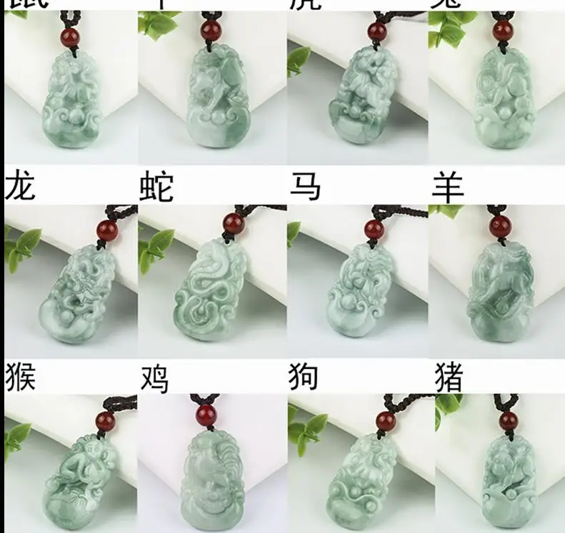 Natural A goods jade Buddha zodiac male and female jade rat ox tiger rabbit dragon snake horse sheep monkey rooster dog
Natural A goods jade Buddha zodiac male and female jade rat ox tiger rabbit dragon snake horse sheep monkey rooster dog