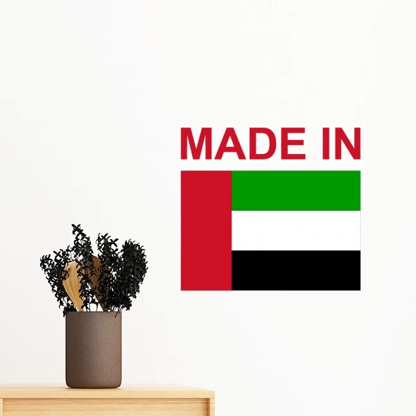 Uzbekistan America UK Ukraine Arab Country Made in Sign Flag Removable Wall Sticker Art Decals Mural DIY Wallpaper for Room | Дом и сад