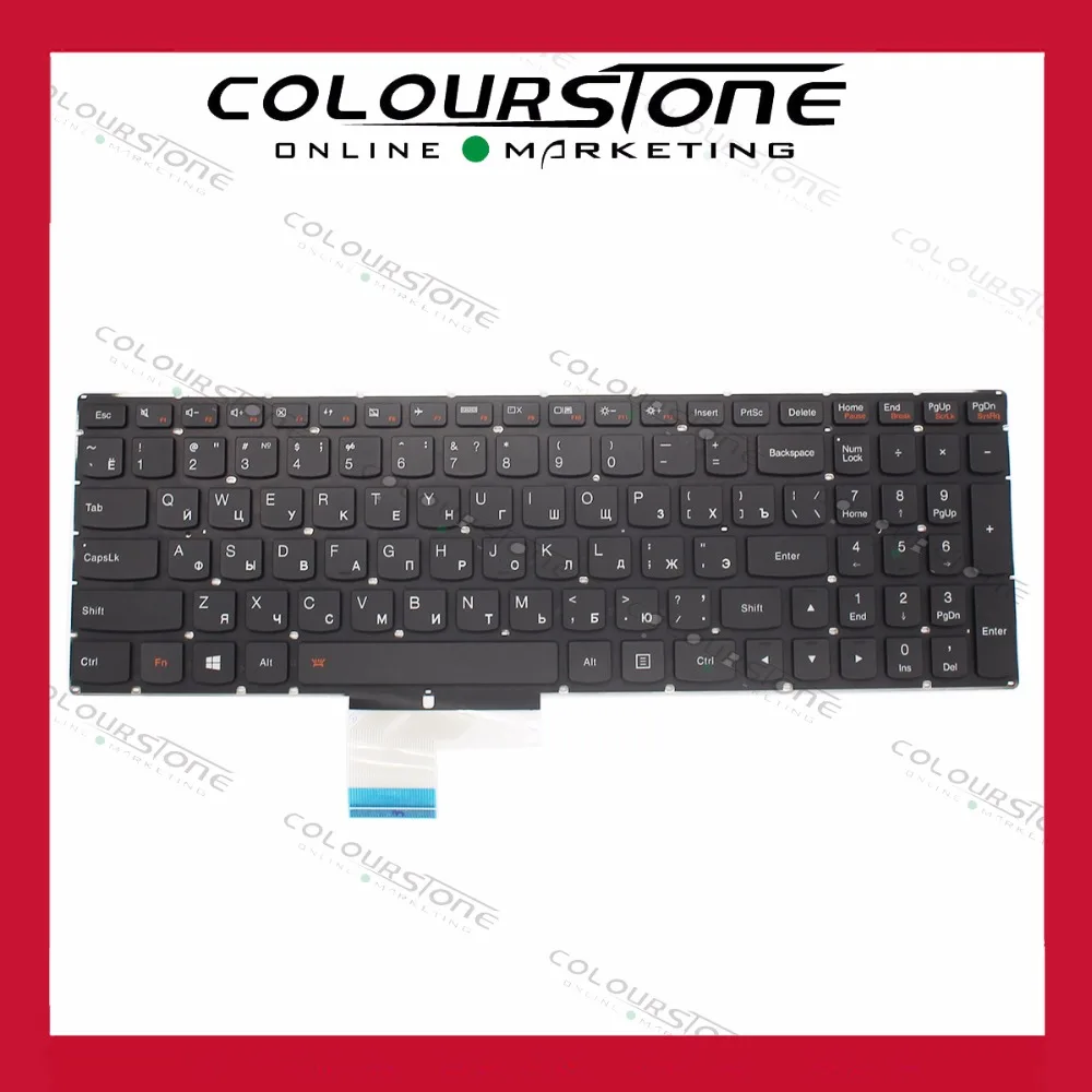 Клавиатура для ноутбука Lenovo Y50 70 русская черная с подсветкой|keyboard for laptop|laptop