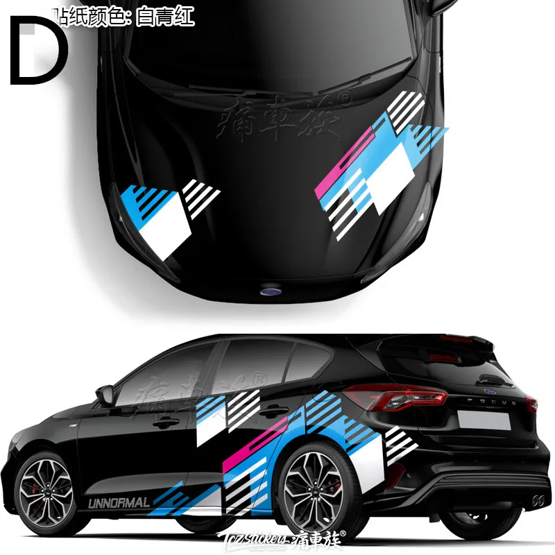 D Автомобильные наклейки для Ford Focus, цветные наклейки с цветами для тела, декоративные наклейки для фокуса, модифицированные персональные наклейки, пленка - Название цвета: D