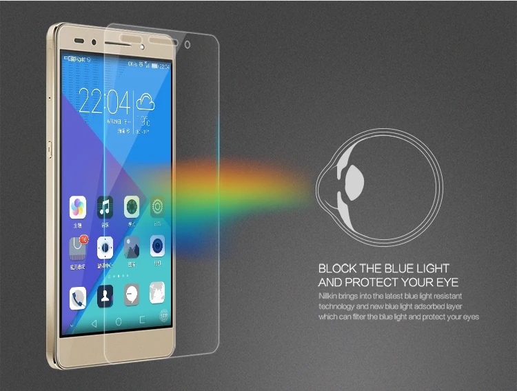 Nillkin 9H Amazing PE+ Blue Light resistant Anti-burst eyes care film Tempered glass screen Protector for HUAWEI Honor 7 | Мобильные