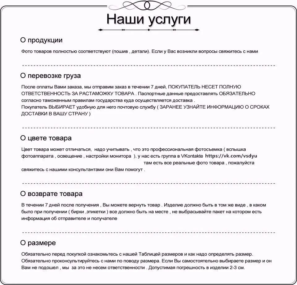 VSD Новинка года зимняя куртка-пуховик енота Мех капюшон Для мужчин; одежда высокого качества повседневные куртки утолщение Мужские парки мужской большой пальто 1806