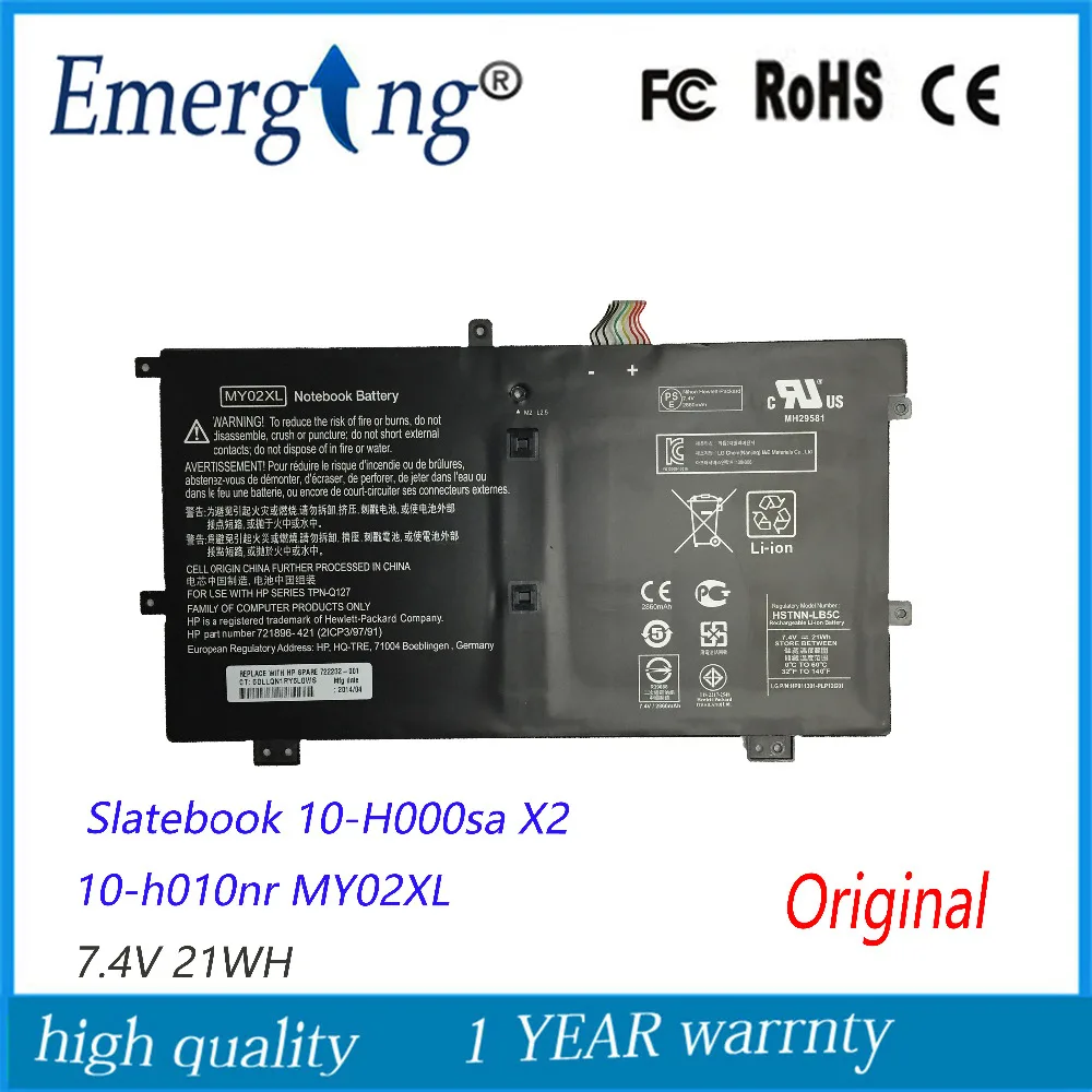 7 4 В 21WH новый оригинальный аккумулятор для ноутбука HP slaebook 10-h000sa X2 10-h010nr планшет