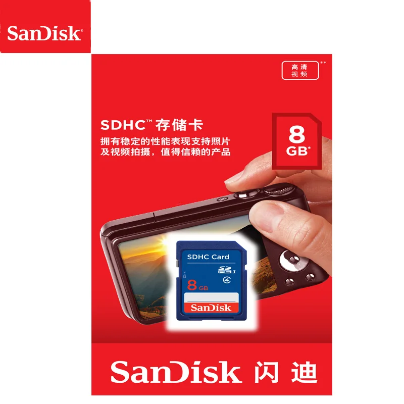 Карта памяти SanDisk sd карта класс 4 8 ГБ C4 поддержка камеры|Карты памяти| |