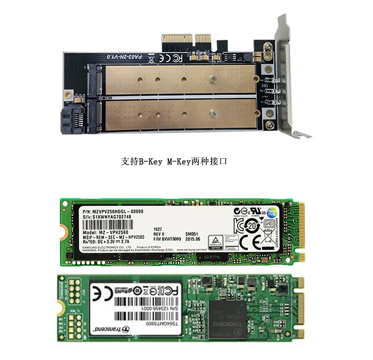 PCI E SSD адаптер 4X в M2 B Key M.2 NGFF M key NVME двойная интерфейсная карта светодиодный