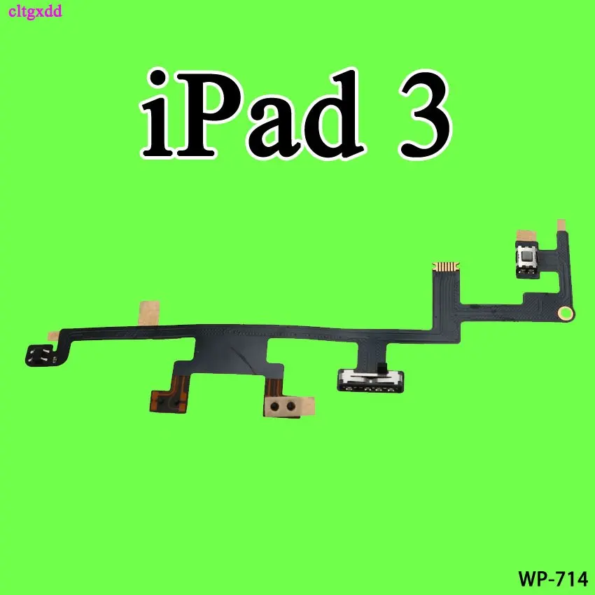 Кнопка включения и выключения питания Регулятор громкости гибкий кабель