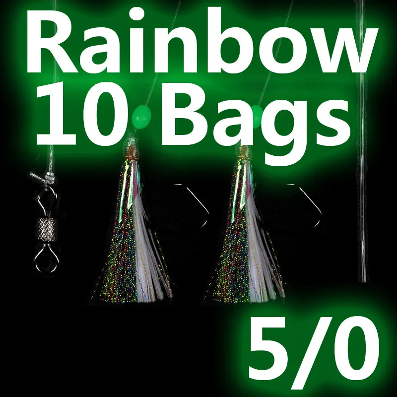 10bags Rainbow Новинка! Bimoo 10 сумок 5/0 светящиеся Сабики Flasher Rig Морская рыбалка Snapper морская форель рыболовные снасти - Цвет: 10bags Rainbow