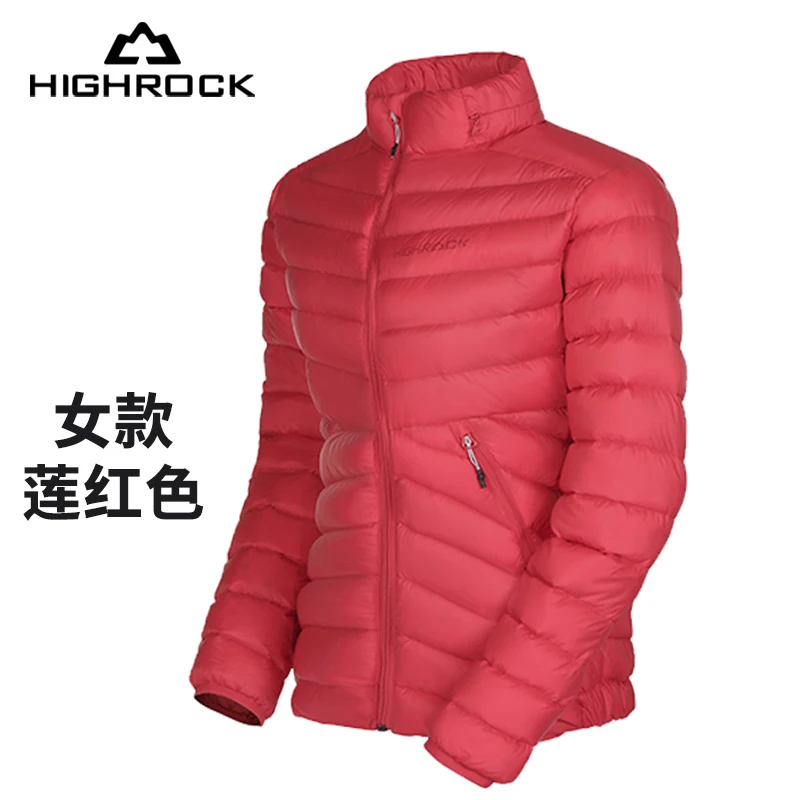 Women red HIGHROCK, зимний теплый пуховик для мужчин и женщин, 90%, куртки на гусином пуху, Для Путешествий, Походов, катания на лыжах, куртка с капюшоном(шапка может быть доставлена - Цвет: Women red