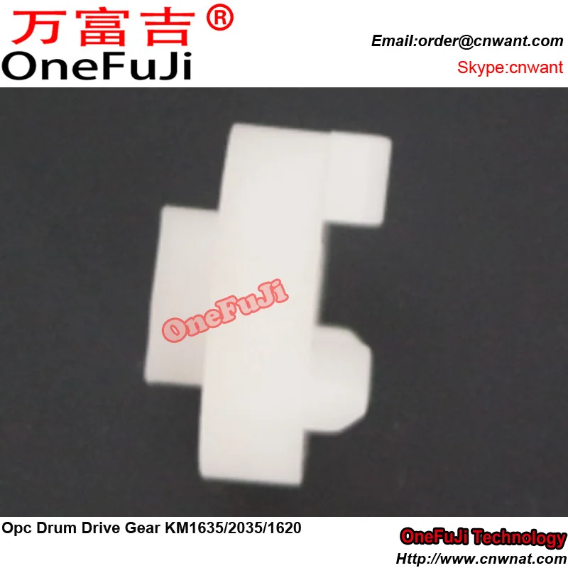Japan KM1620 KM-1650 Opc Drum Drive Gear For Kyocera KM 1635 2035 2550 1620 1650 2020 2050 | Printer Parts